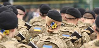 Ukraine Military