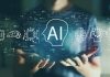 Person holding virtual icons related to artificial intelligence.