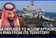 Saudi Arabia Refuses to Allow Attacks on Iran from Its Territory