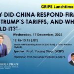 Trump’s Sanctions Shake China Why did China respond firmly to Trump's tariffs, and why could
