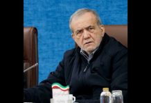 Trump’s 10-Day Warning Stuns Tehran Tehran says it would respond "ferociously" to any U.S. attack