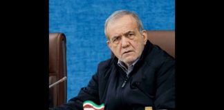 Tehran says it would respond "ferociously" to any U.S. attack