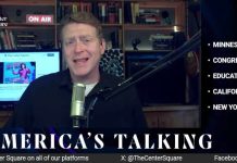 Limo Splurge Exposed Inside Congress