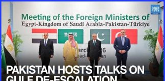 Regional Powers Cut US From Hormuz Talks