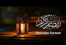 THE VATICAN TO THE MUSLIMS OF THE ENTIRE WORLD