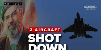 Black Hawk Hit Inside Iran Black Hawk Hit Inside Iran