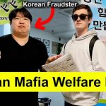 I Investigated NYC Billion Dollar Fraud Scheme