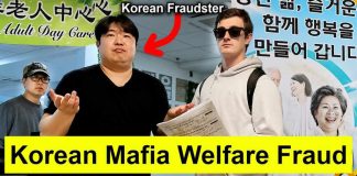 Medicaid Heist Hiding In Plain Sight I Investigated NYC Billion Dollar Fraud Scheme